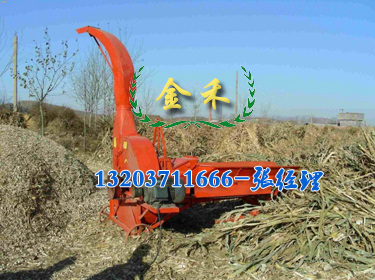 木材粉碎機(jī)細(xì)度