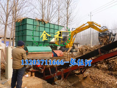 liaoningshuzhishuganfensuiji.jpg
