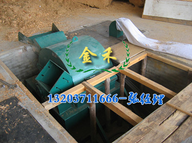木材粉碎機.jpg