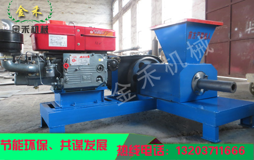 木材粉碎機.jpg