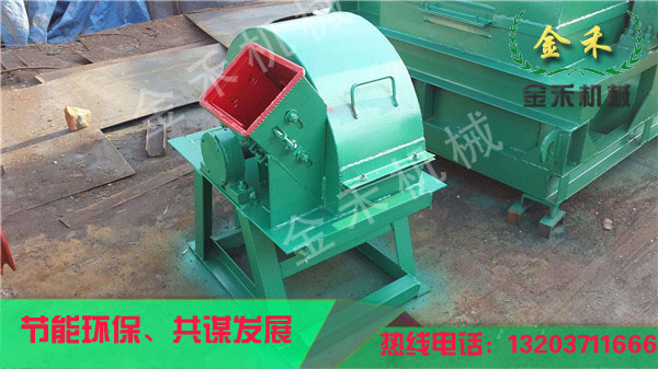 木材粉碎機.jpg