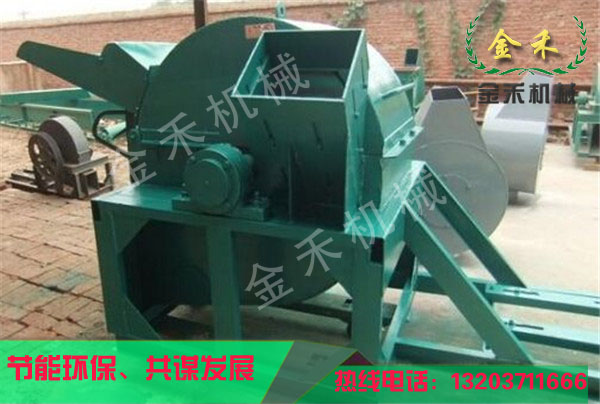 木材粉碎機(jī).jpg