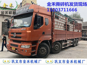 微信圖片_20171014161127_副本.jpg