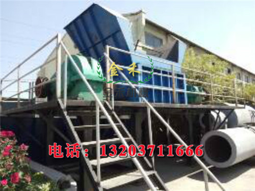 撕碎機.jpg