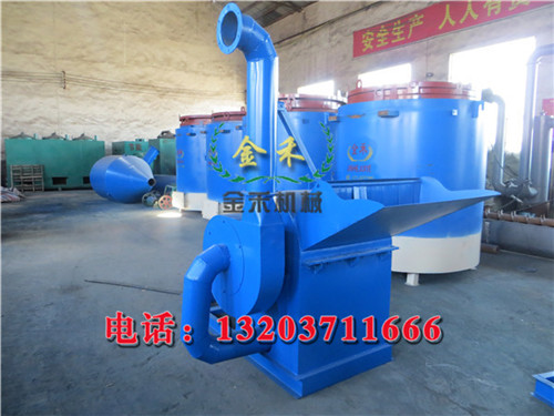 木材粉碎機(jī).jpg