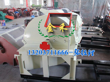 木材粉碎機(jī).jpg