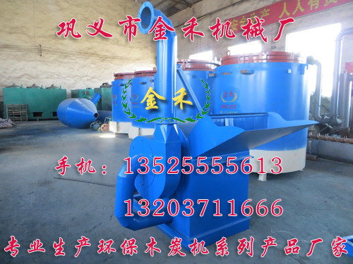 錘片式粉碎機.jpg