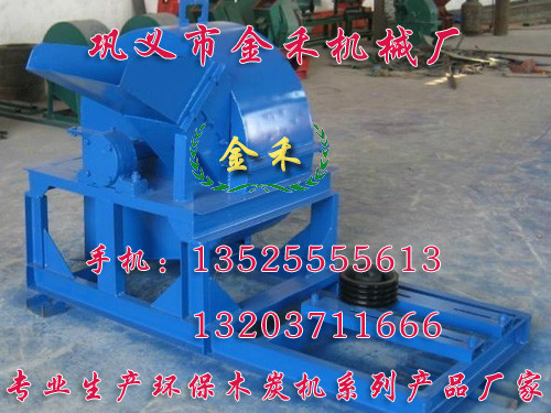 刀盤式粉碎機.jpg